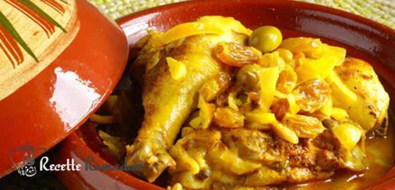 איפראן Gite Chez Hachimi מראה חיצוני תמונה